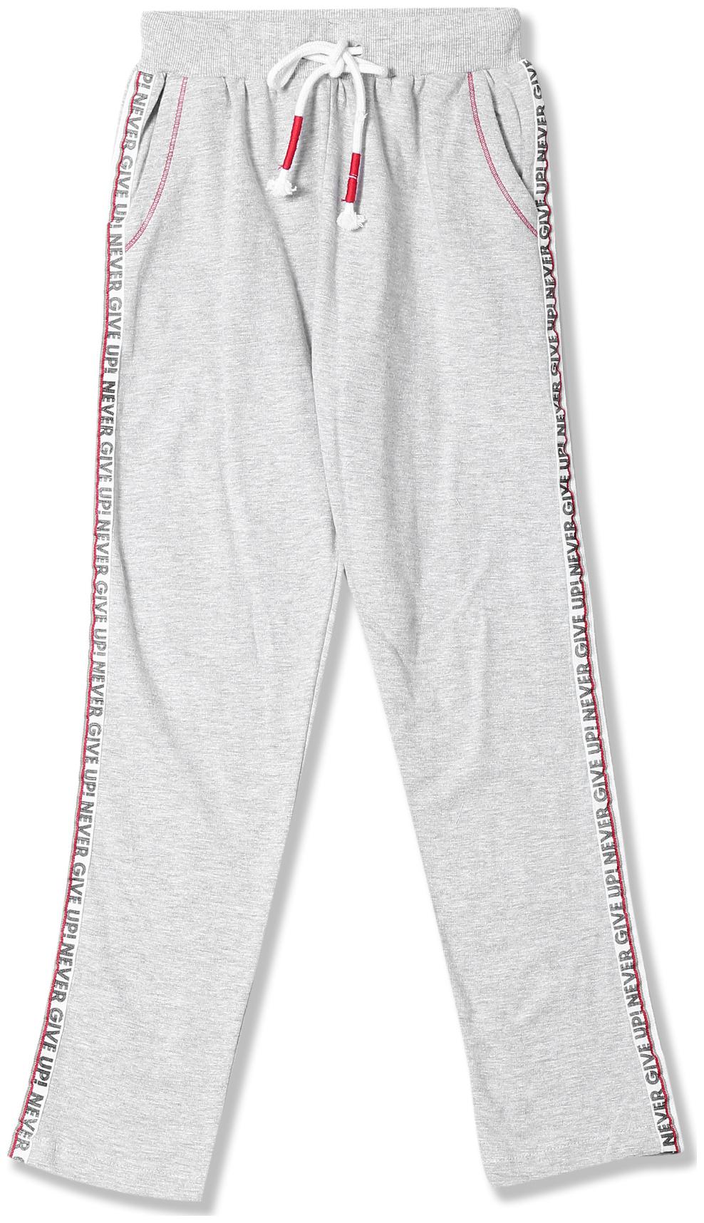 cherokee track pants