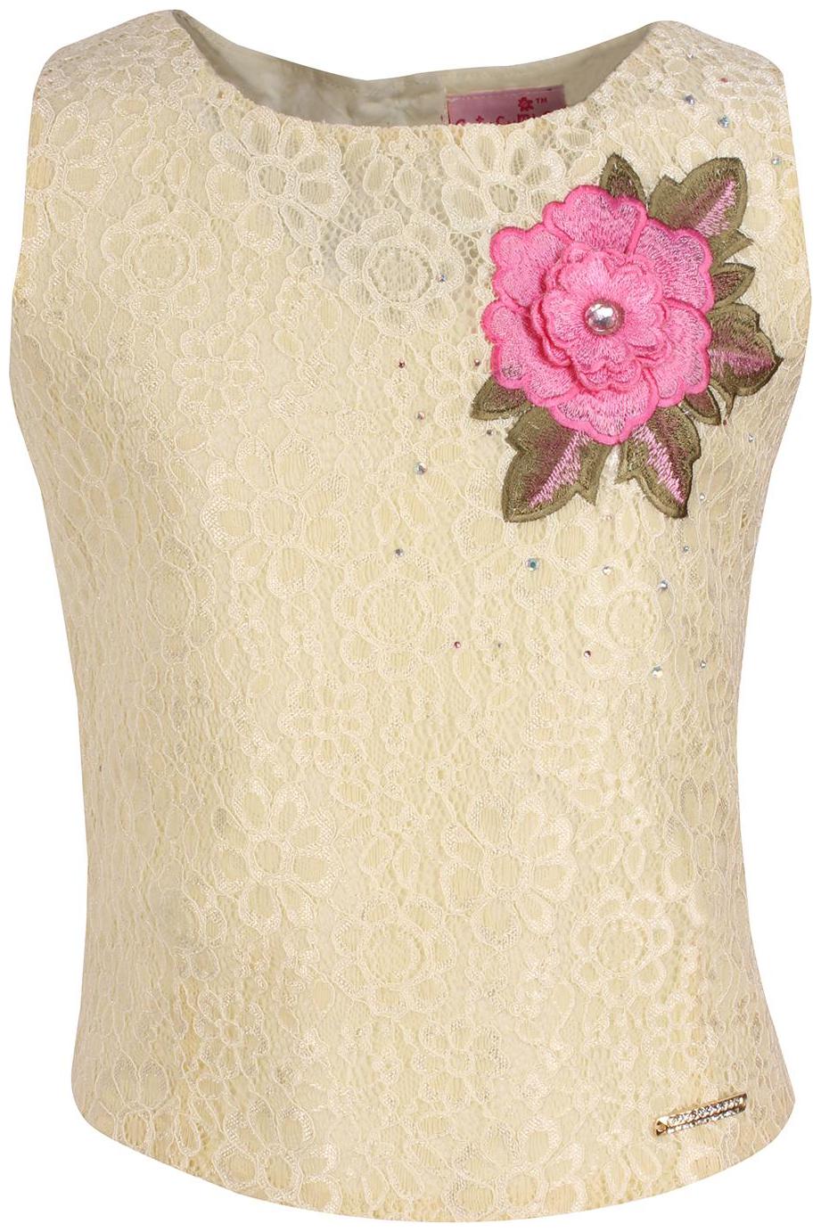 

Cutecumber Girl Blended Printed Top - Beige