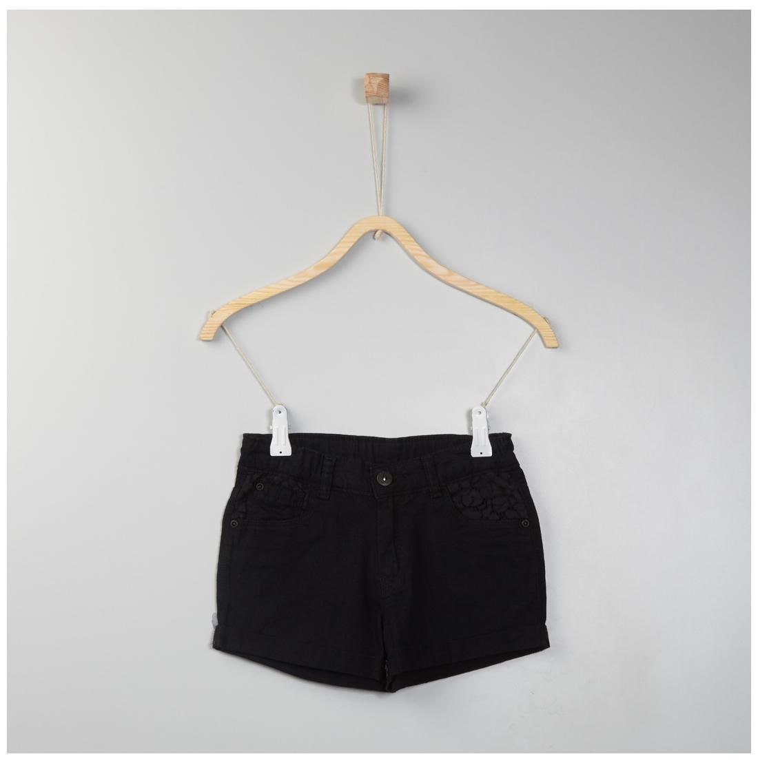 

Gini Jony Grey Shorts