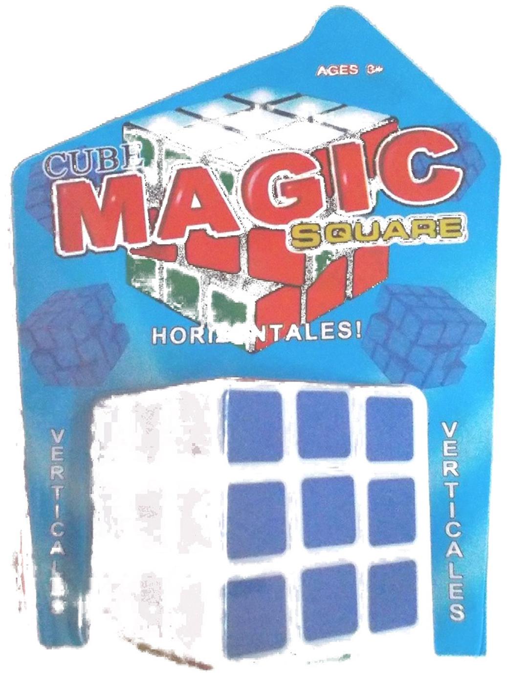 

Glitter Collection Multi Colour Puzzle Cube