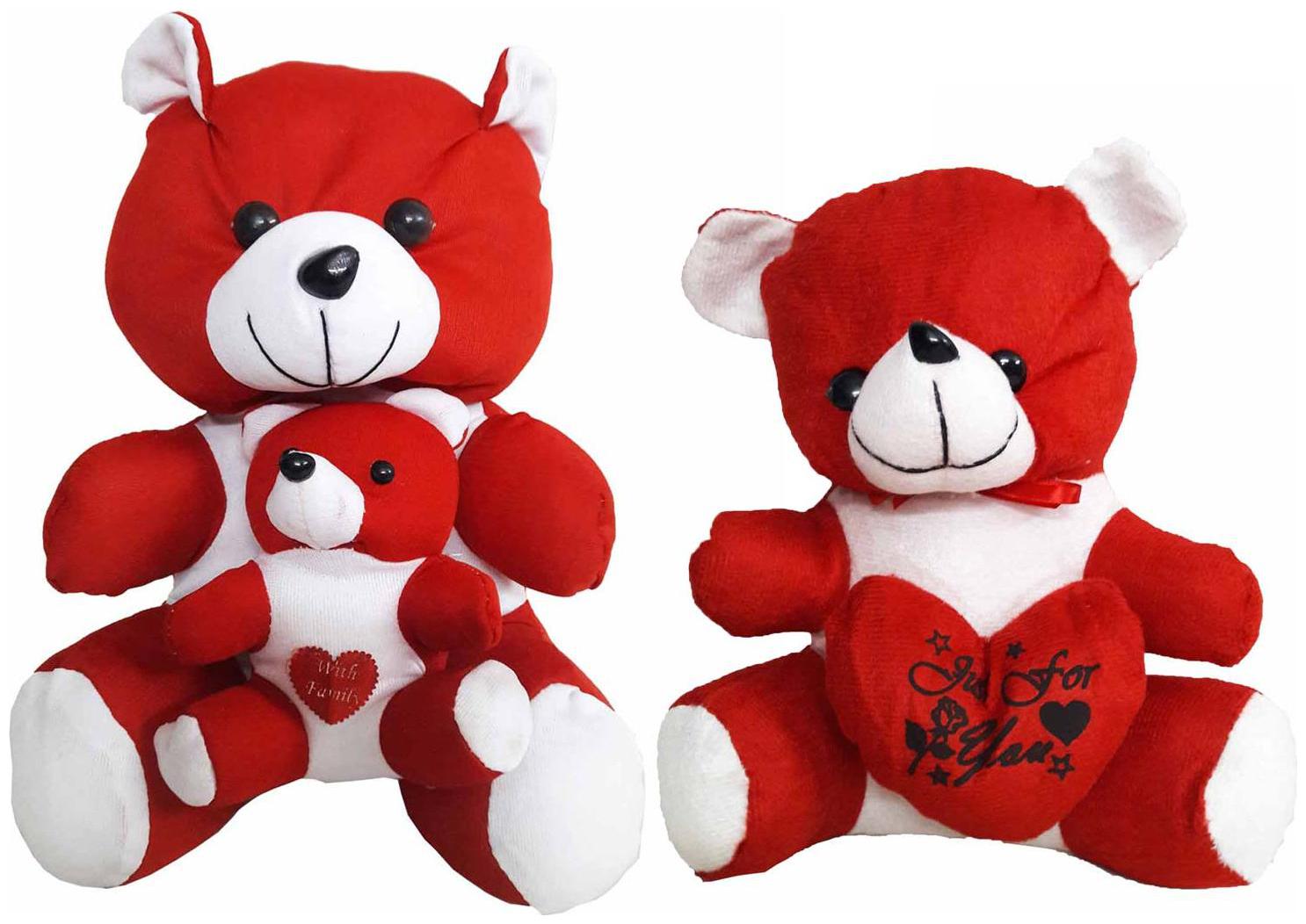 GREENVIJI Beige Teddy Bear 25 cm , 2