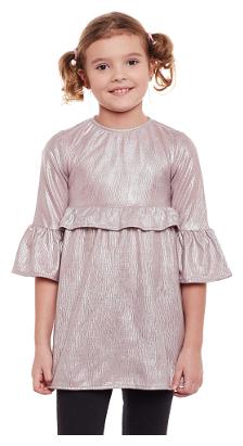 

Oxolloxo Girl Polyester Solid Top - Grey