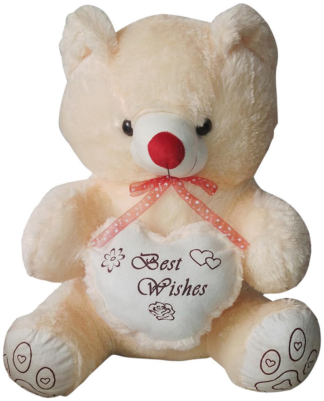 

GRJ India Cream Teddy Bear - 76 cm