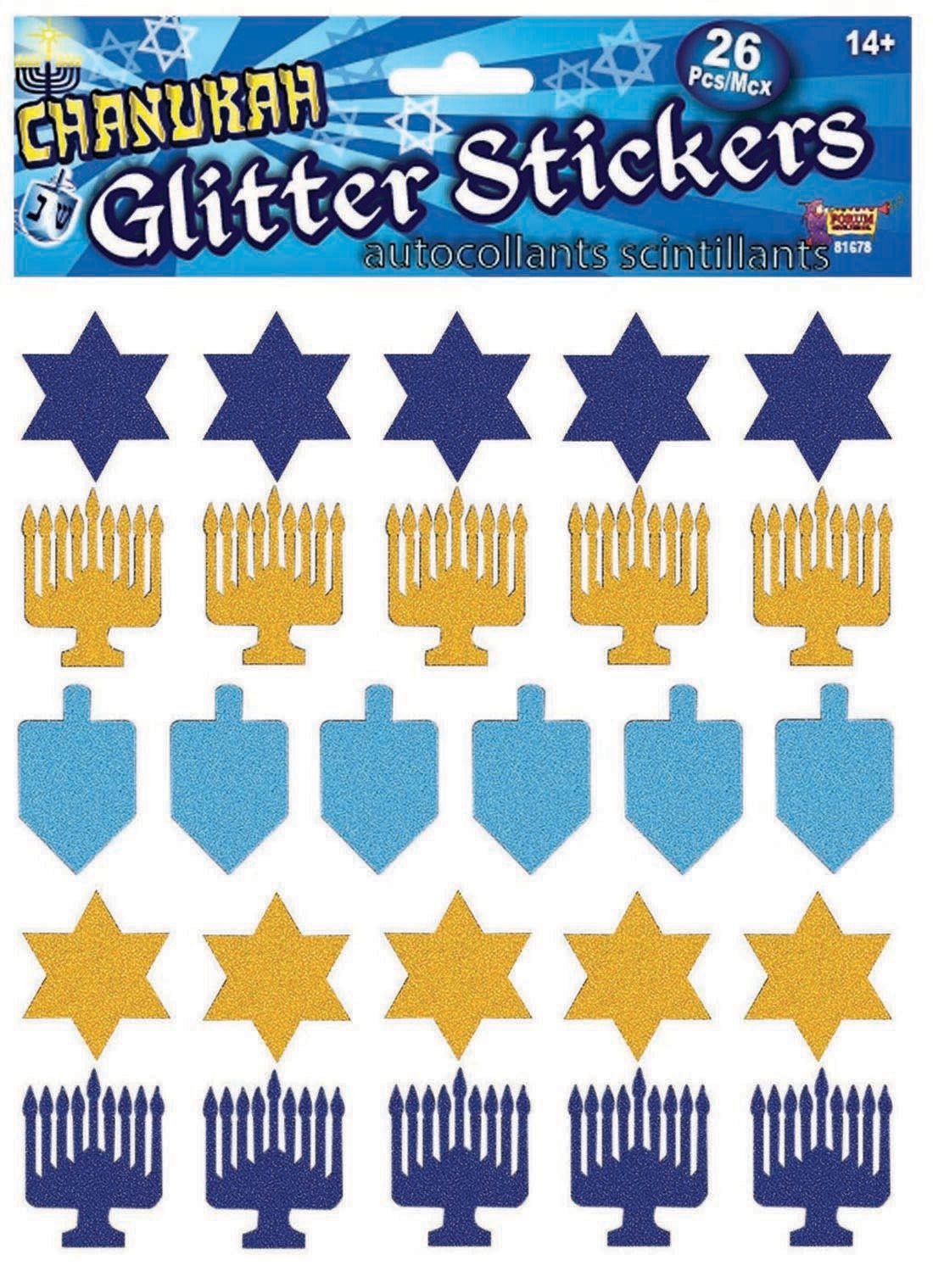 

Hanukkah Party Festive Holiday Glitter Decoration Stickers