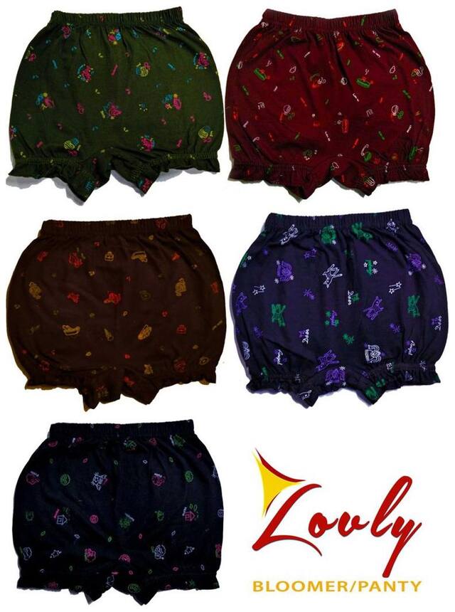 Hap Boxer For Boys - Multi , Pack of 5