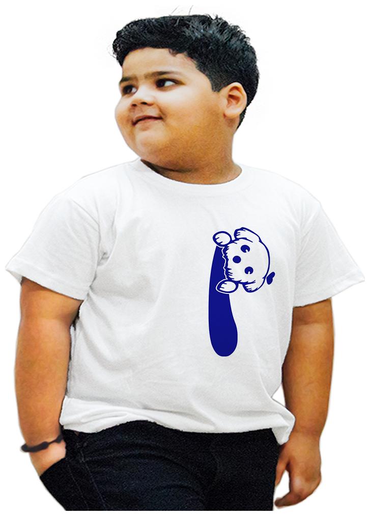 

HEYUZE Boy Cotton Printed T-shirt - White