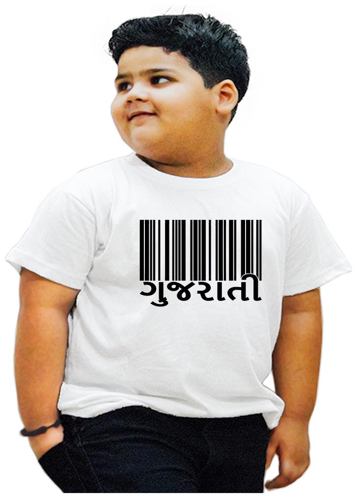 

HEYUZE Boy Cotton Printed T-shirt - White