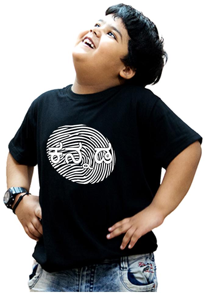 

HEYUZE Boy Cotton Solid T-shirt - Black