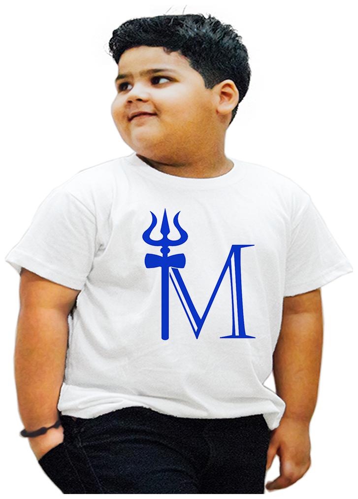 

HEYUZE Boy Cotton Printed T-shirt - White