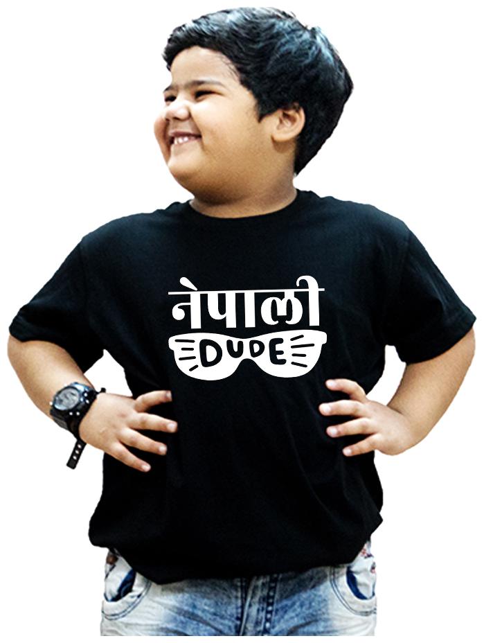 

HEYUZE Boy Cotton Printed T-shirt - Black