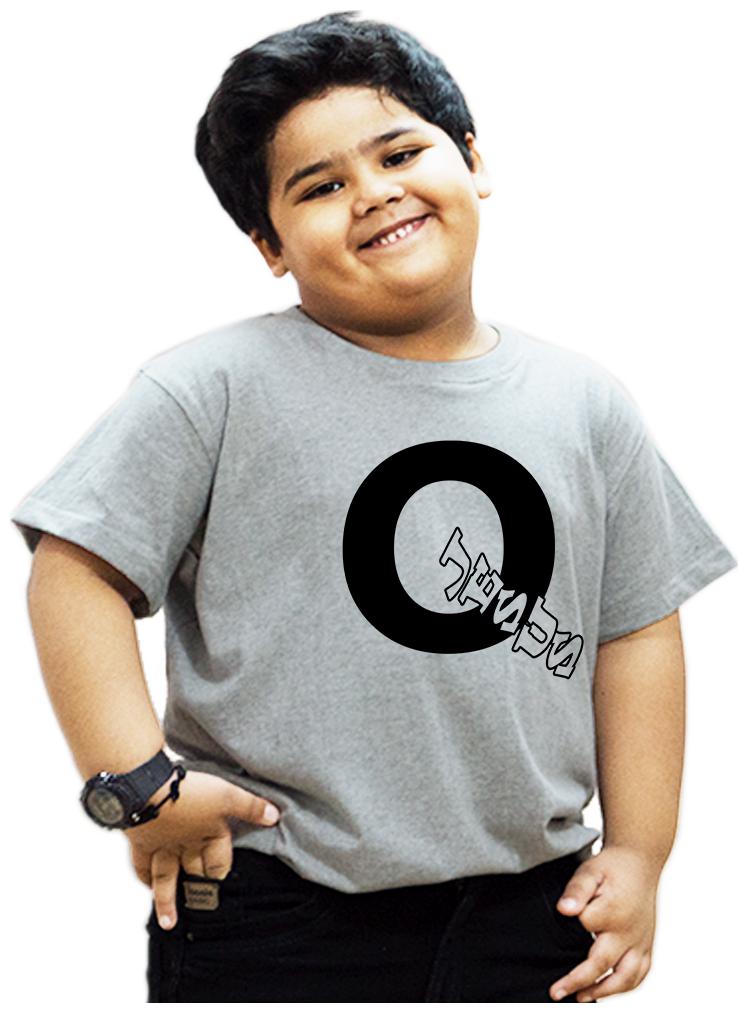 

HEYUZE Boy Cotton Printed T-shirt - Grey