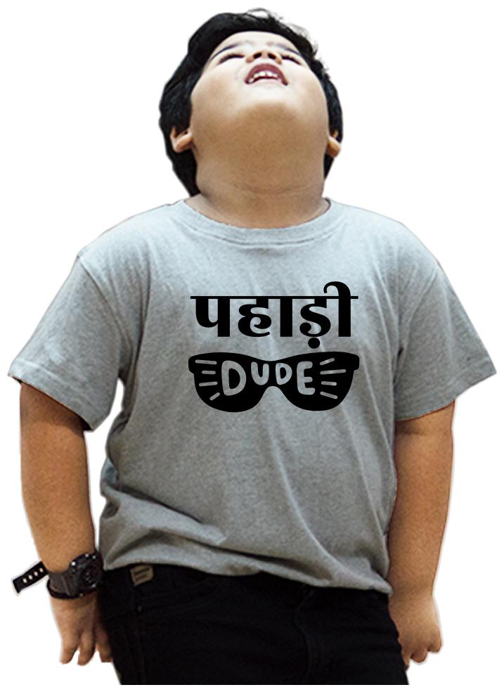 

HEYUZE Boy Cotton Printed T-shirt - Grey