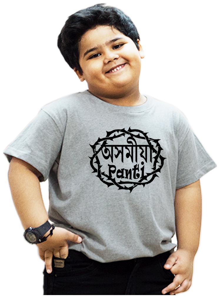 

HEYUZE Boy Cotton Solid T-shirt - Grey