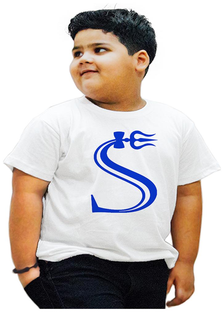 

HEYUZE Boy Cotton Printed T-shirt - White