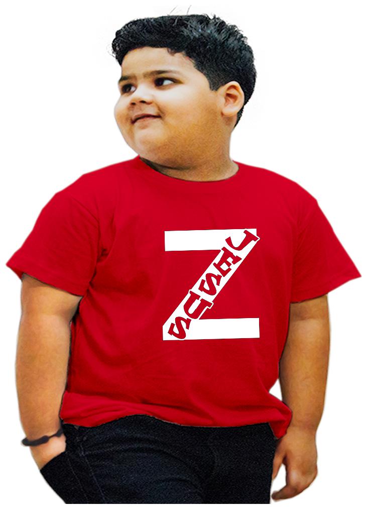 

HEYUZE Boy Cotton Printed T-shirt - Red