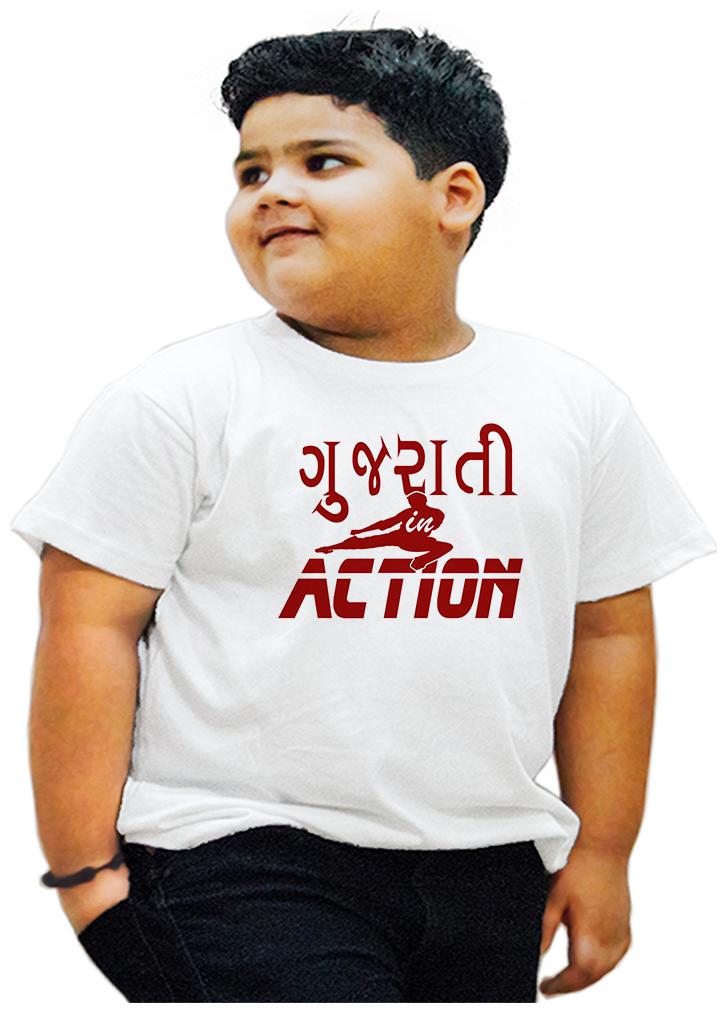 

HEYUZE Boy Cotton Printed T-shirt - White