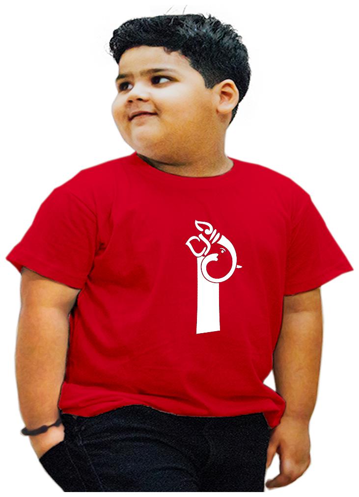 

HEYUZE Boy Cotton Printed T-shirt - Red