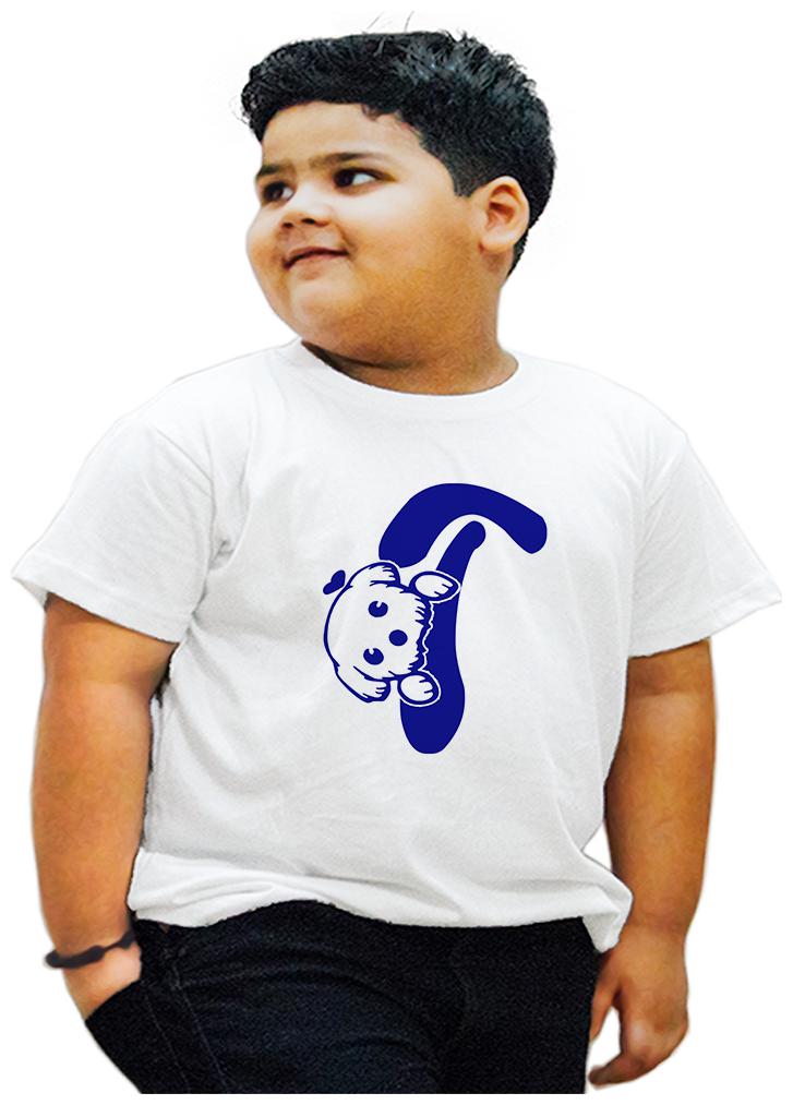 

HEYUZE Boy Cotton Printed T-shirt - White