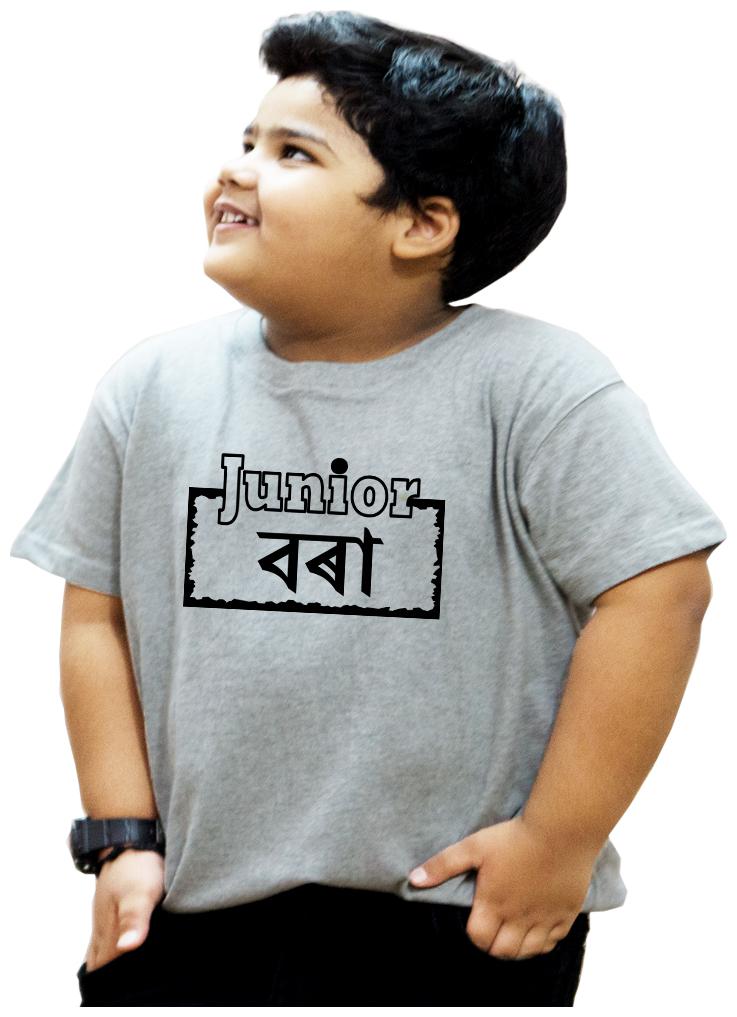 

HEYUZE Boy Cotton Solid T-shirt - Grey
