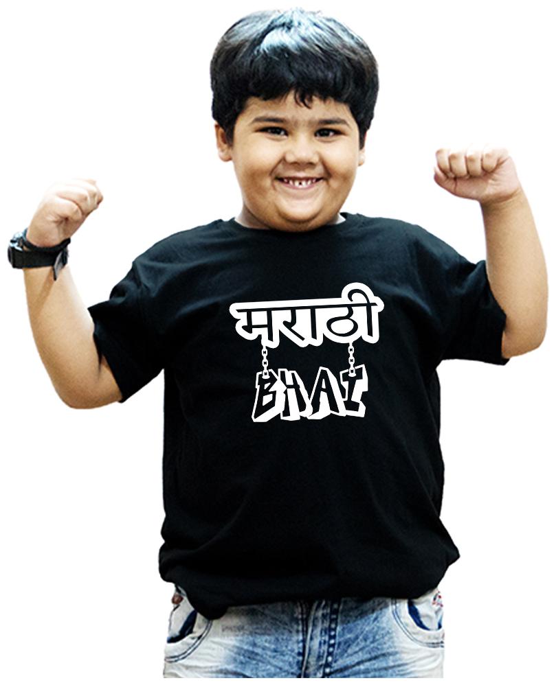 

HEYUZE Boy Cotton Printed T-shirt - Black