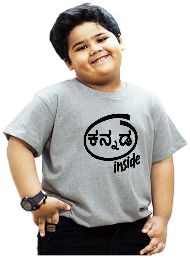 

HEYUZE Boy Cotton Solid T-shirt - Grey
