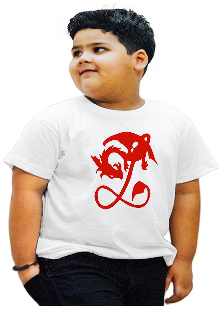 

HEYUZE Boy Cotton Printed T-shirt - White
