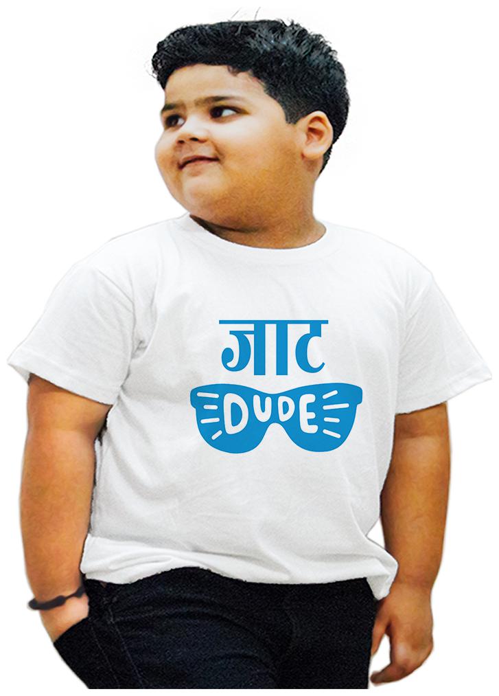 

HEYUZE Boy Cotton Printed T-shirt - White