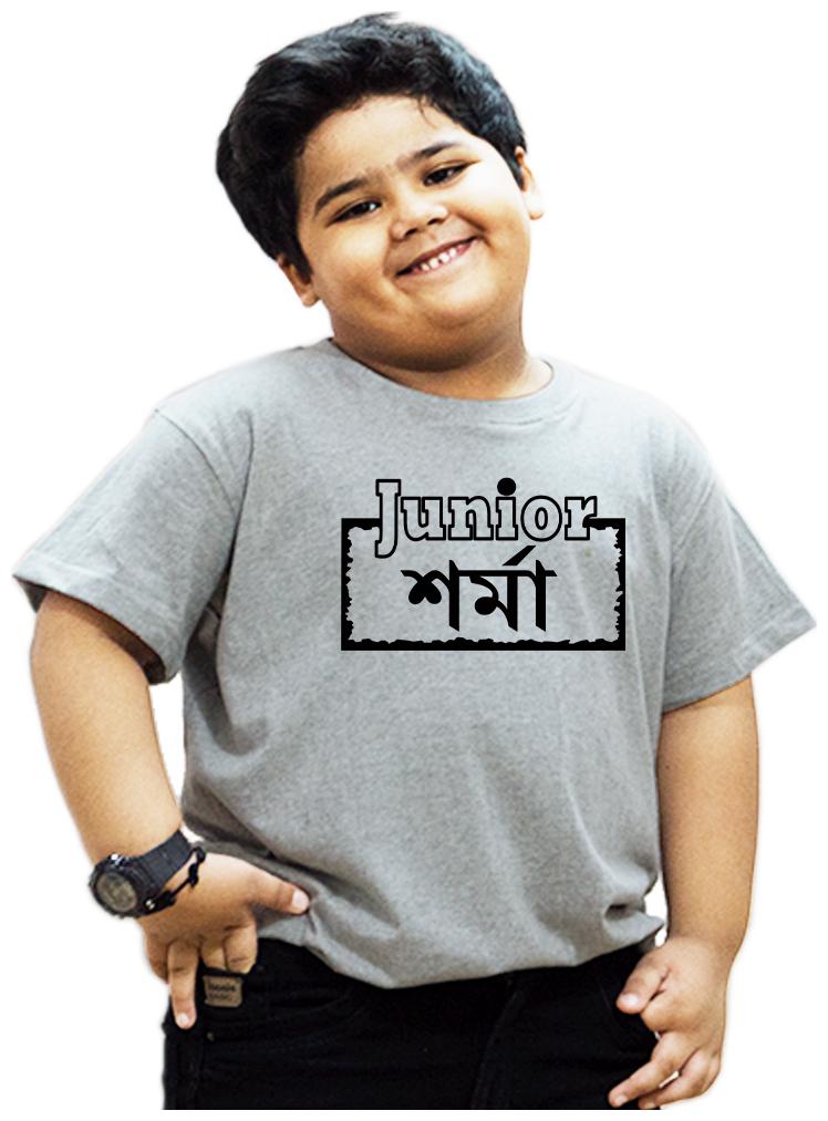 

HEYUZE Boy Cotton Solid T-shirt - Grey