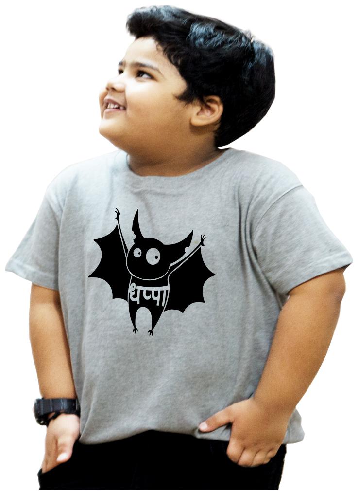 

HEYUZE Boy Cotton Solid T-shirt - Grey