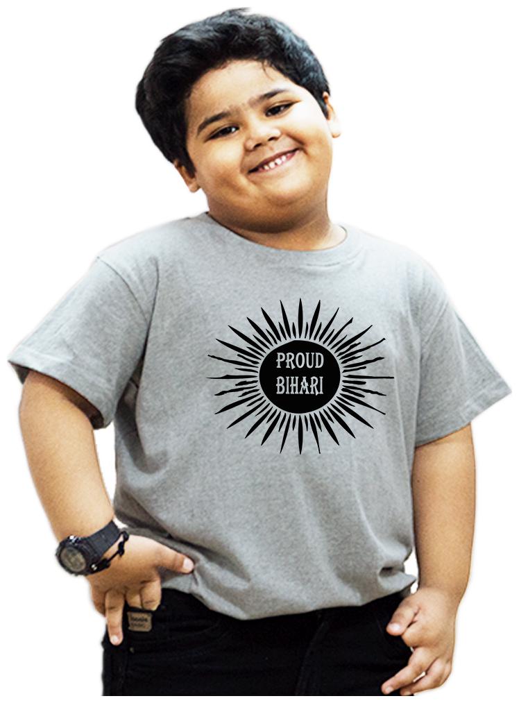

HEYUZE Boy Cotton Solid T-shirt - Grey