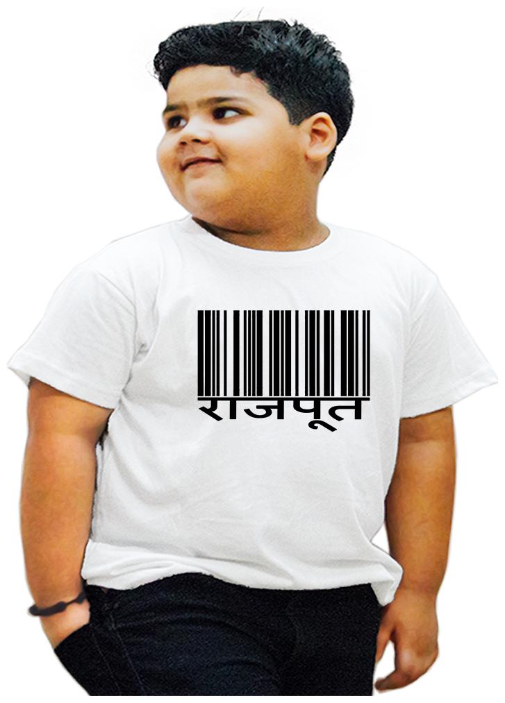

HEYUZE Boy Cotton Printed T-shirt - White