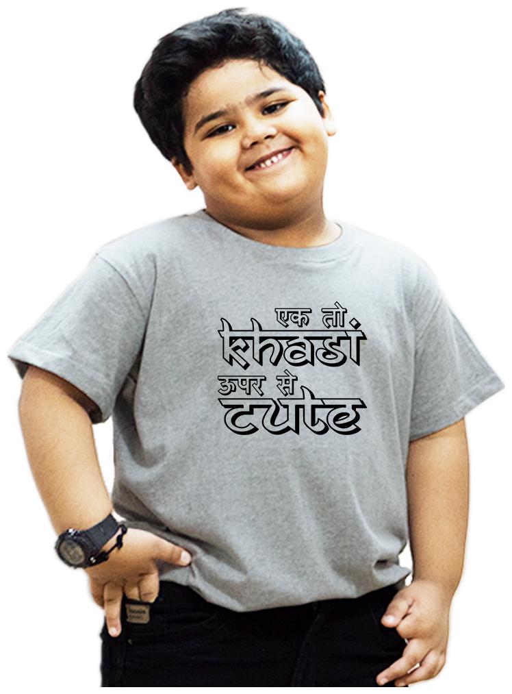 

HEYUZE Boy Cotton Solid T-shirt - Grey