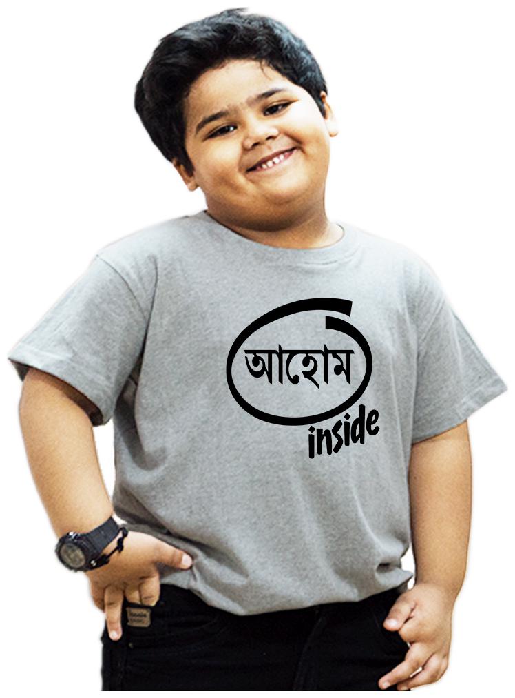 

HEYUZE Boy Cotton Solid T-shirt - Grey