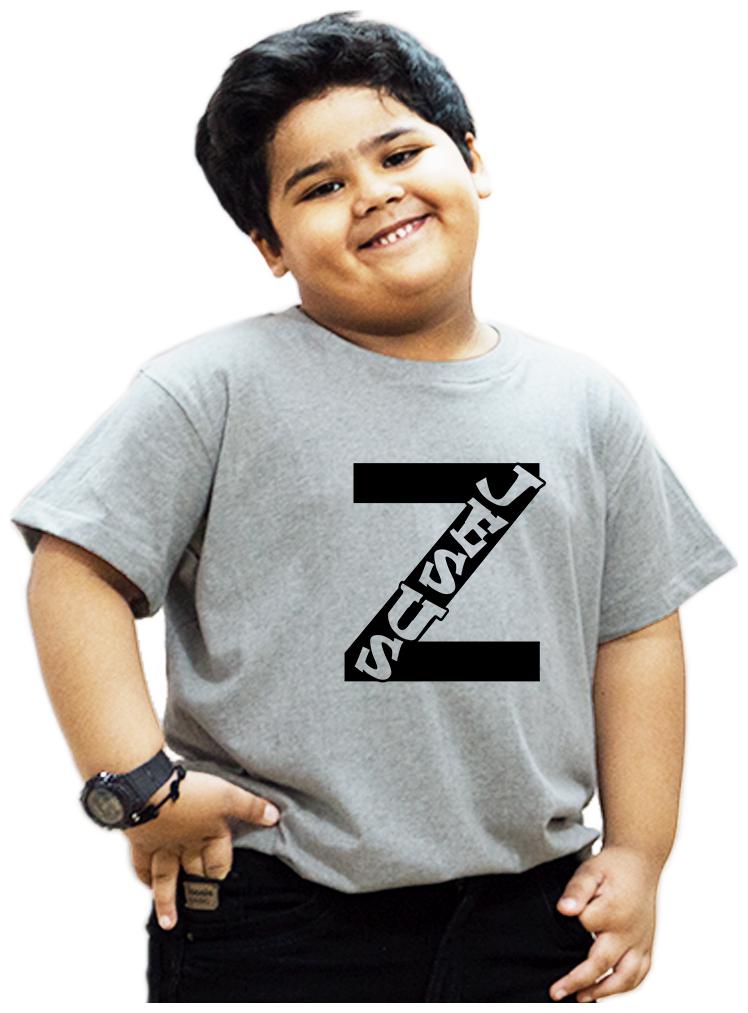 

HEYUZE Boy Cotton Printed T-shirt - Grey