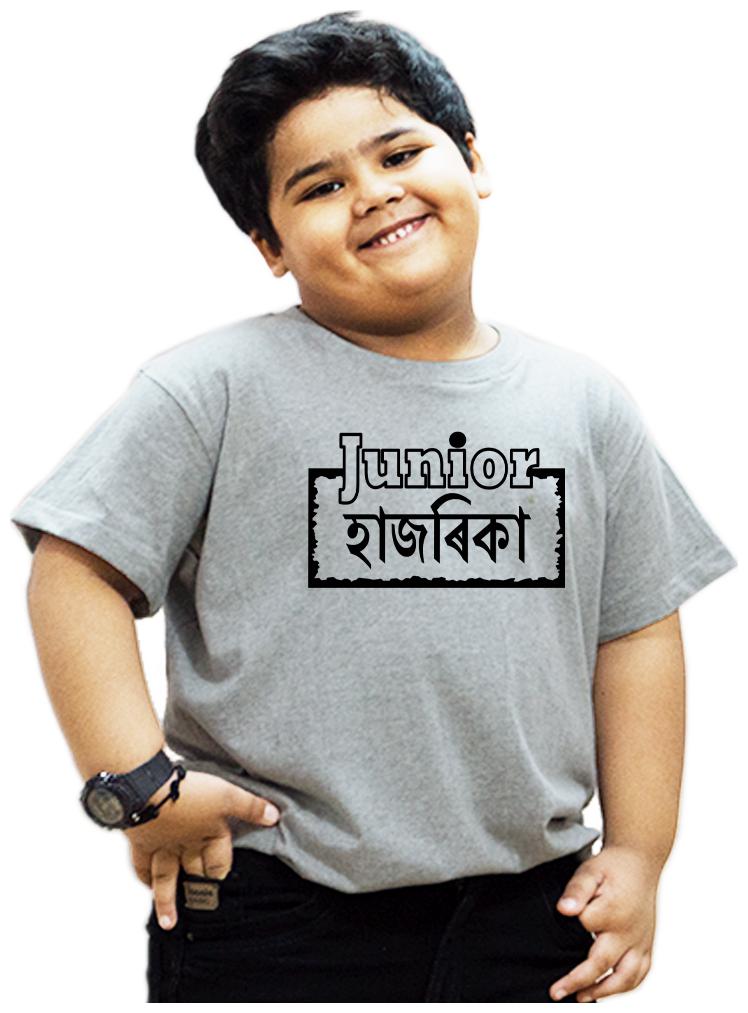

HEYUZE Boy Cotton Solid T-shirt - Grey