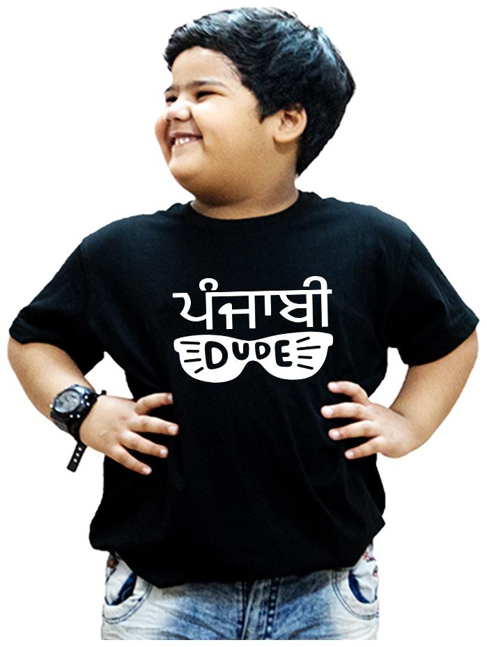 

HEYUZE Boy Cotton Printed T-shirt - Black