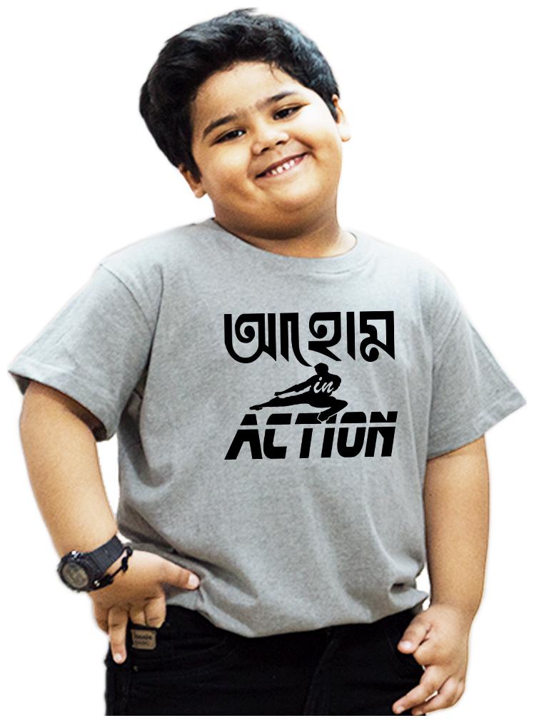 

HEYUZE Boy Cotton Printed T-shirt - Grey