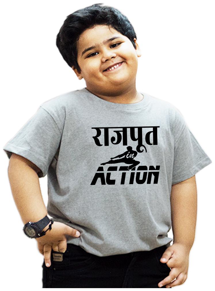 

HEYUZE Boy Cotton Printed T-shirt - Grey