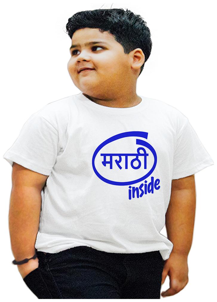 

HEYUZE Boy Cotton Printed T-shirt - White