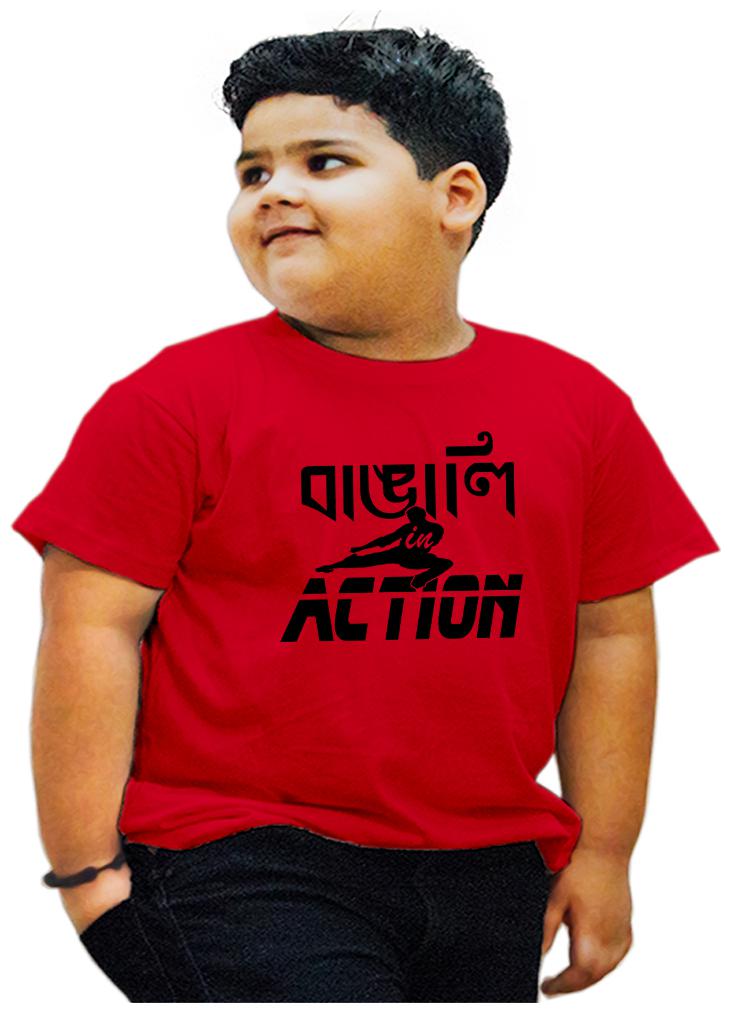 

HEYUZE Boy Cotton Printed T-shirt - Red