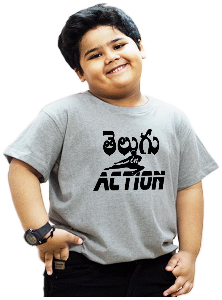 

HEYUZE Boy Cotton Printed T-shirt - Grey