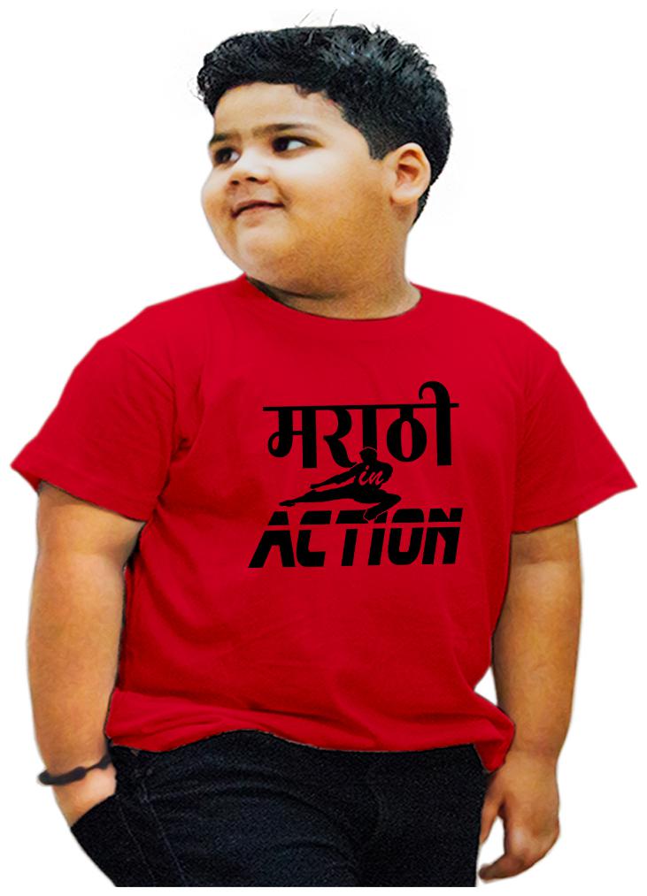 

HEYUZE Boy Cotton Printed T-shirt - Red