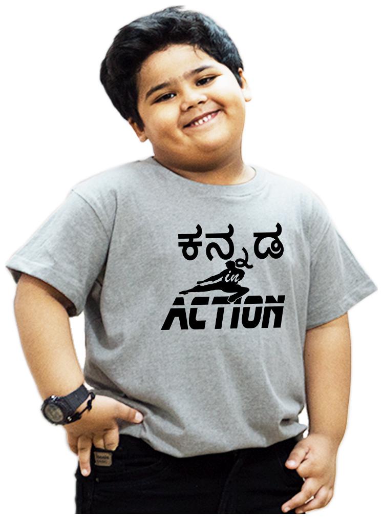 

HEYUZE Boy Cotton Printed T-shirt - Grey