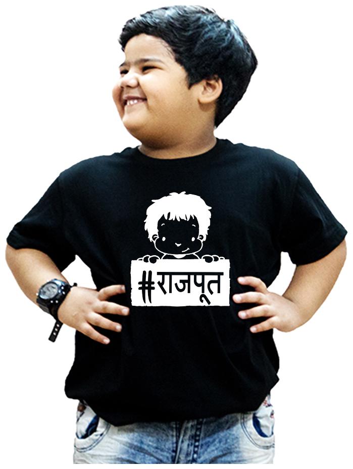

HEYUZE Boy Cotton Solid T-shirt - Black