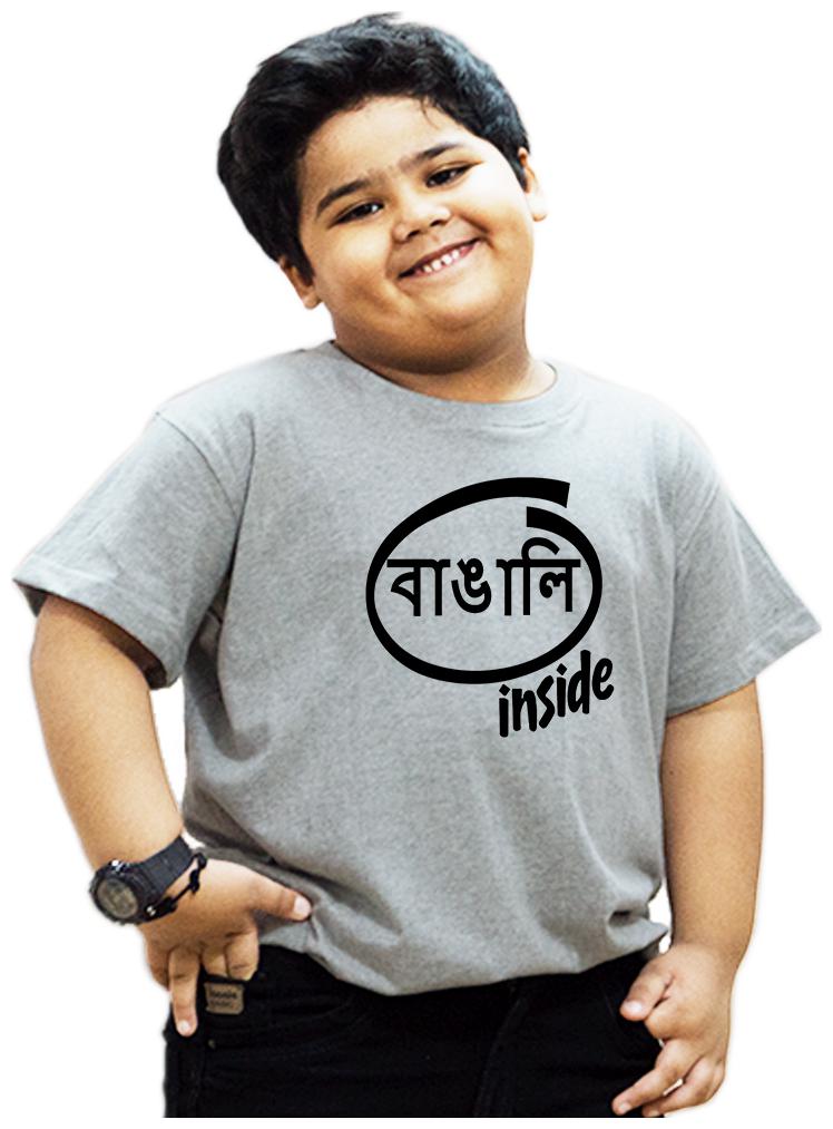 

HEYUZE Boy Cotton Solid T-shirt - Grey