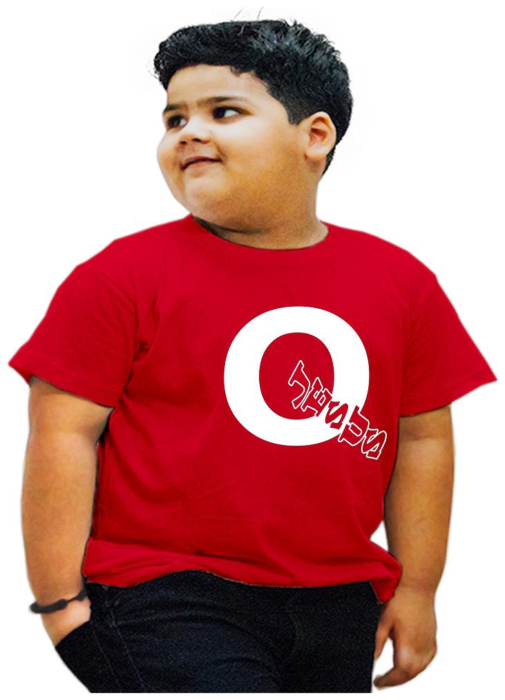 

HEYUZE Boy Cotton Printed T-shirt - Red