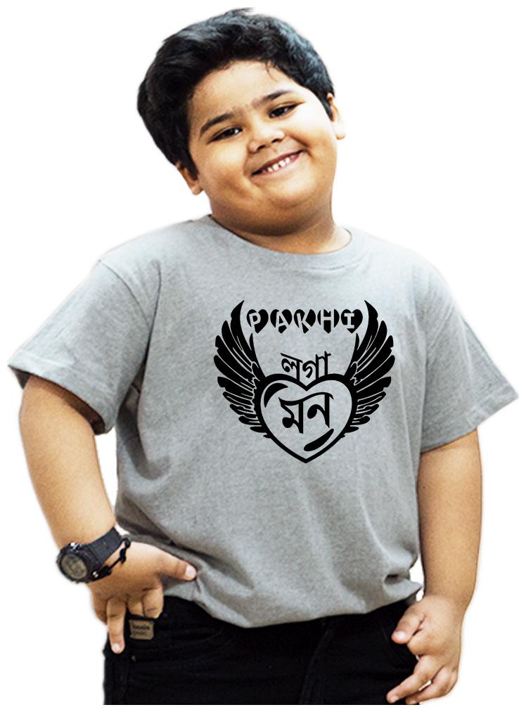 

HEYUZE Boy Cotton Solid T-shirt - Grey