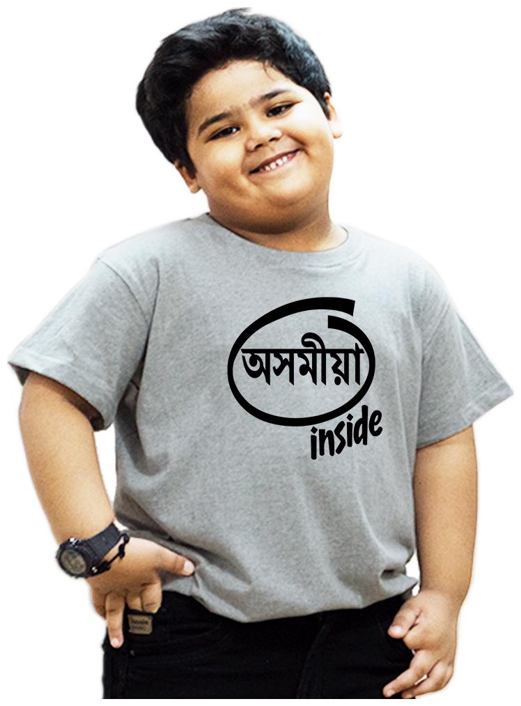 

HEYUZE Boy Cotton Solid T-shirt - Grey