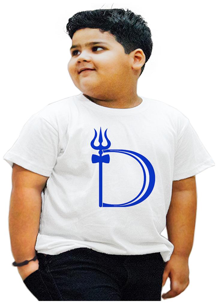 

HEYUZE Boy Cotton Printed T-shirt - White