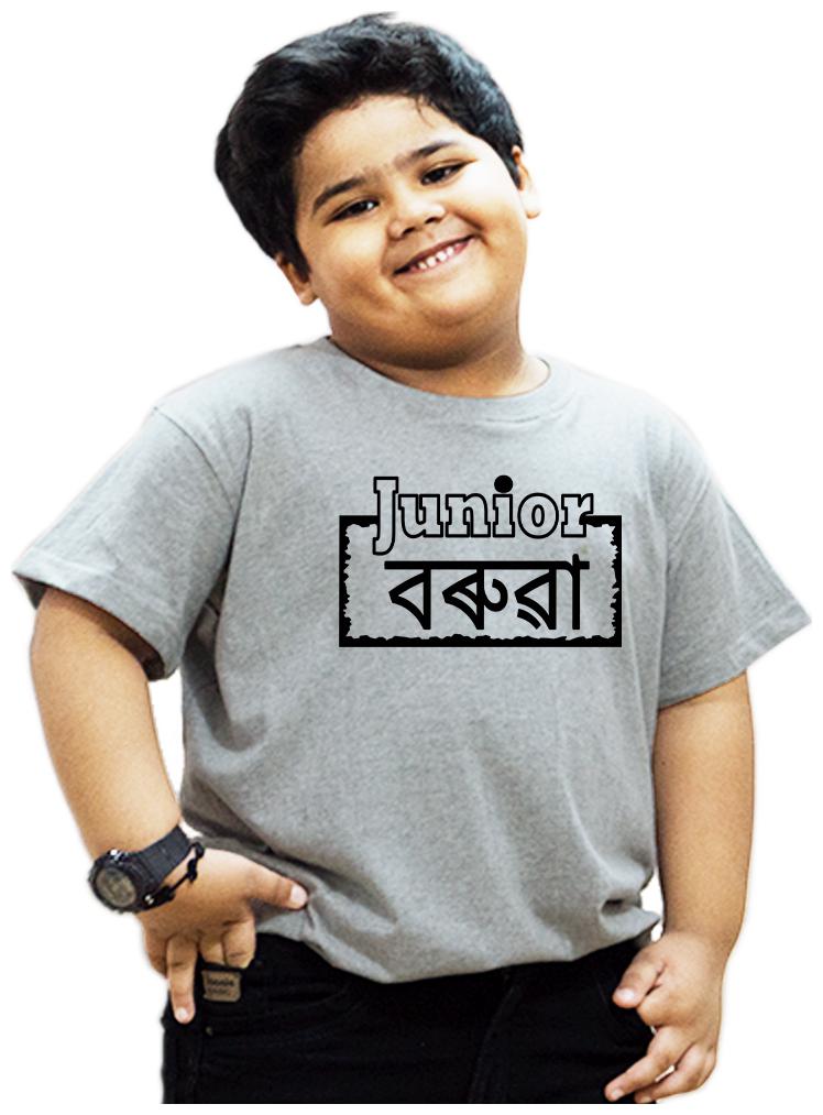 

HEYUZE Boy Cotton Solid T-shirt - Grey